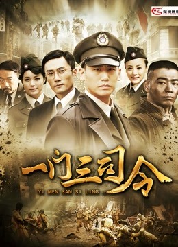 年年 – 如梦令 [40P/129MB]